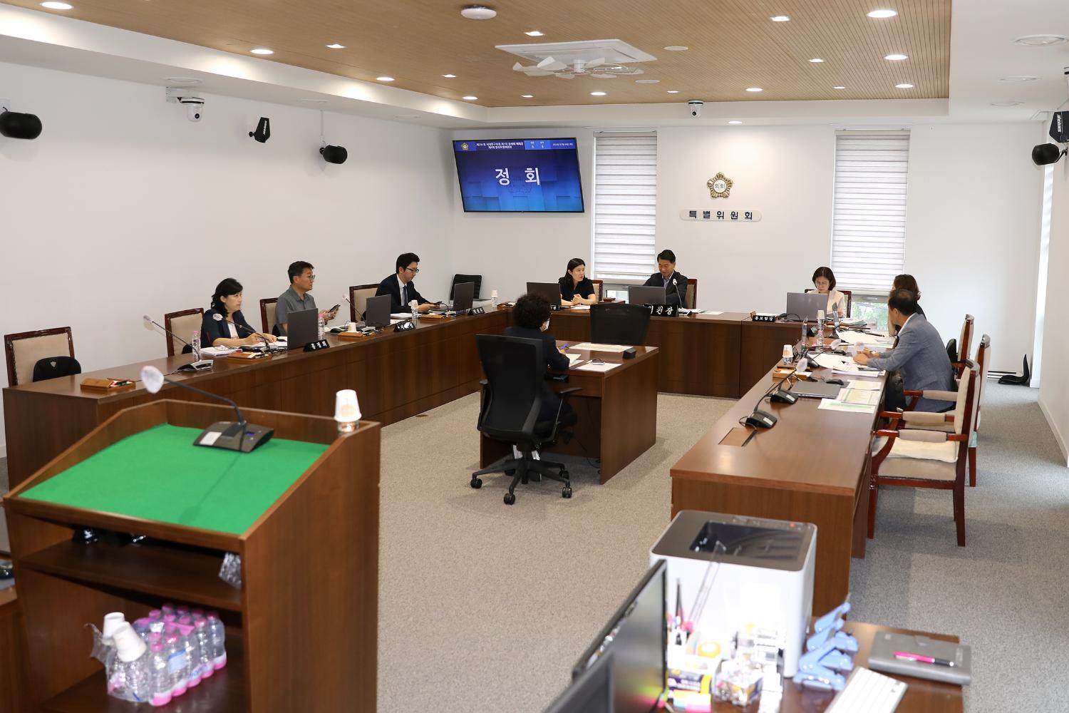 제291회 서대문구의회 제1차 정례회 제4차 폐회중 윤리특별위원회