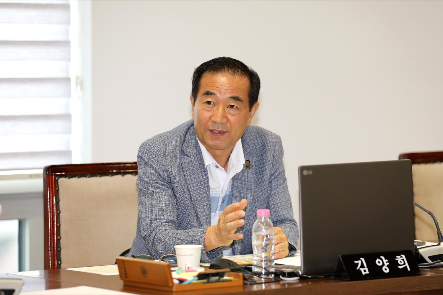 제291회 서대문구의회 제1차 정례회 제4차 폐회중 윤리특별위원회 7