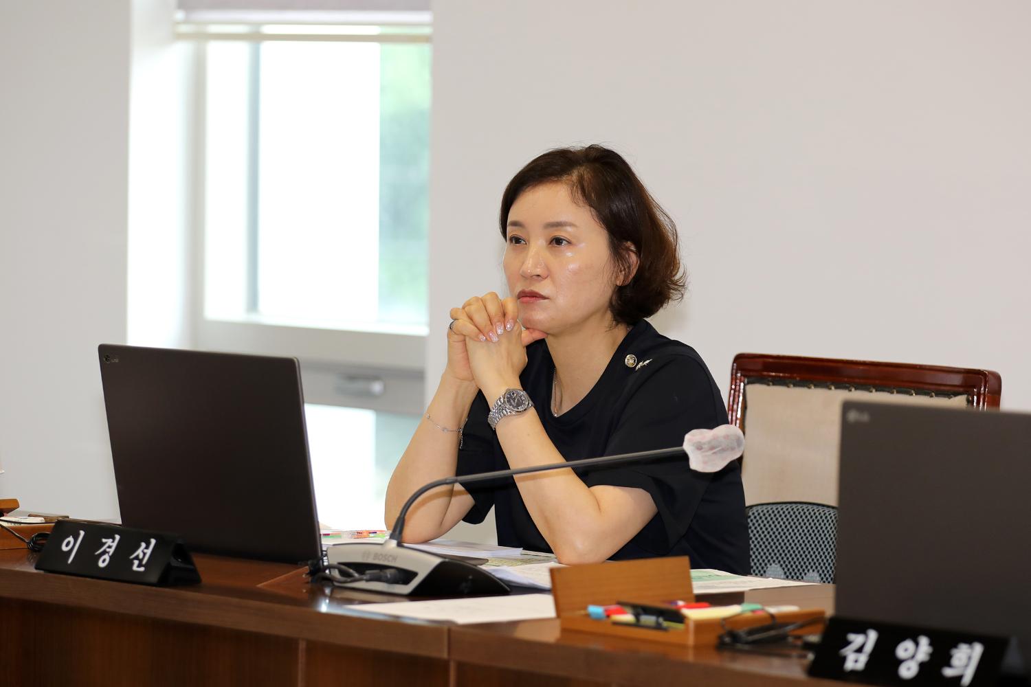 제291회 서대문구의회 제1차 정례회 제4차 폐회중 윤리특별위원회 8