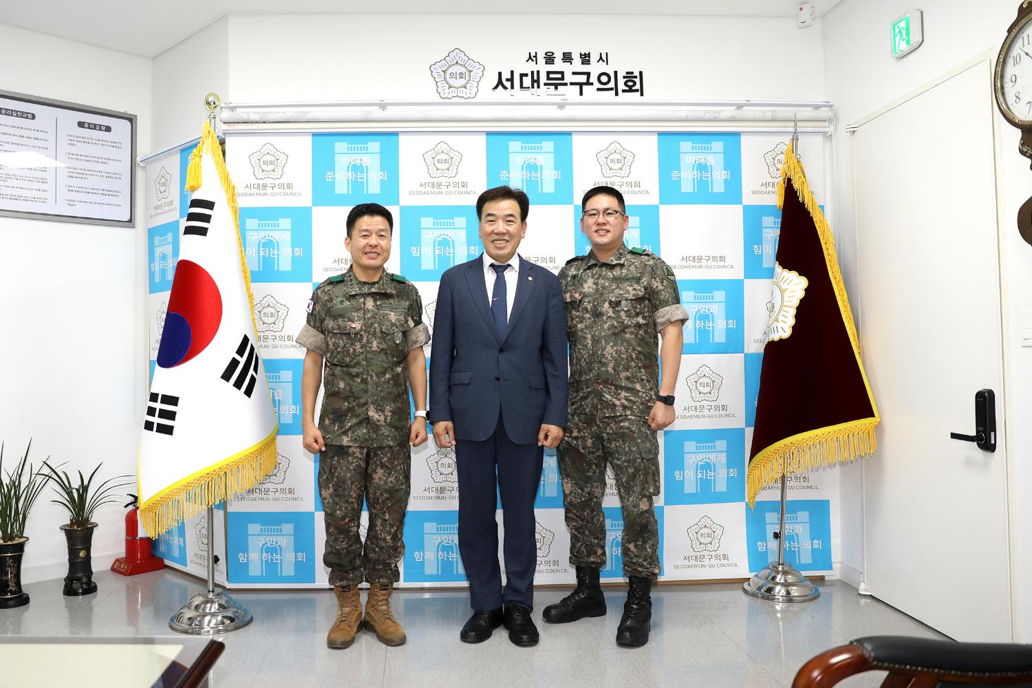 제1905부대 간부와의 간담회 3