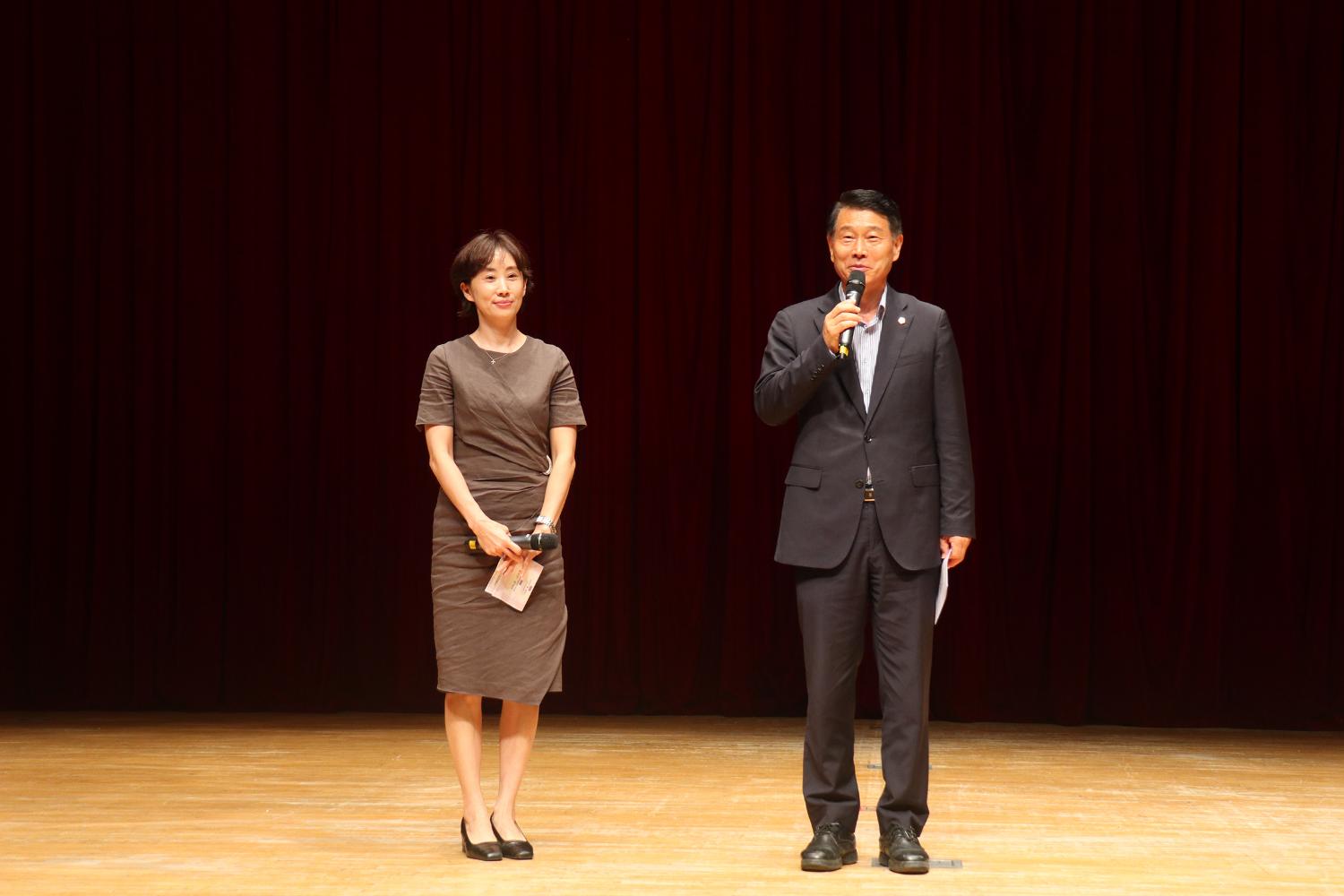 제3회 발달장애인의 날 기념식 및 기념공연 2