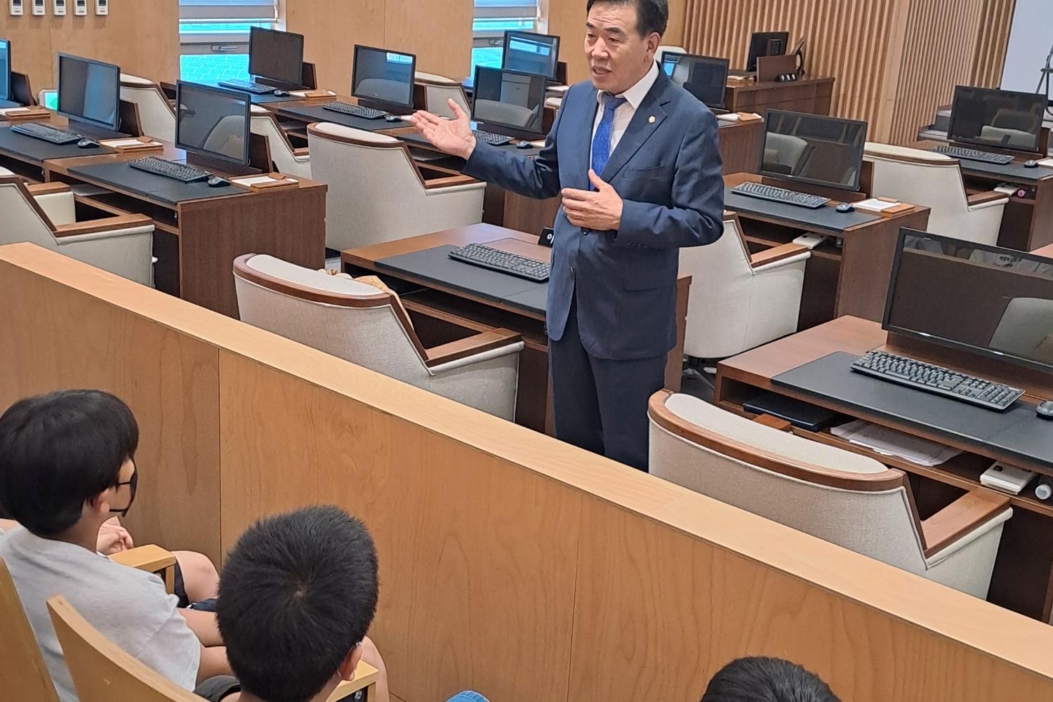 내고장 탐방 구의회 방문(안산초등학교) 2