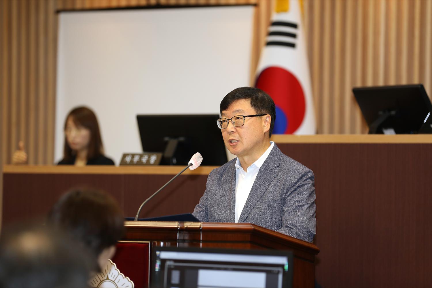 제292회 임시회 제1차 본회의 4