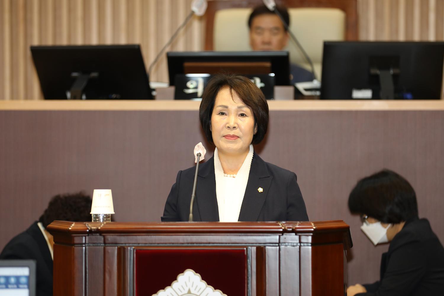 제292회 임시회 제1차 본회의 12
