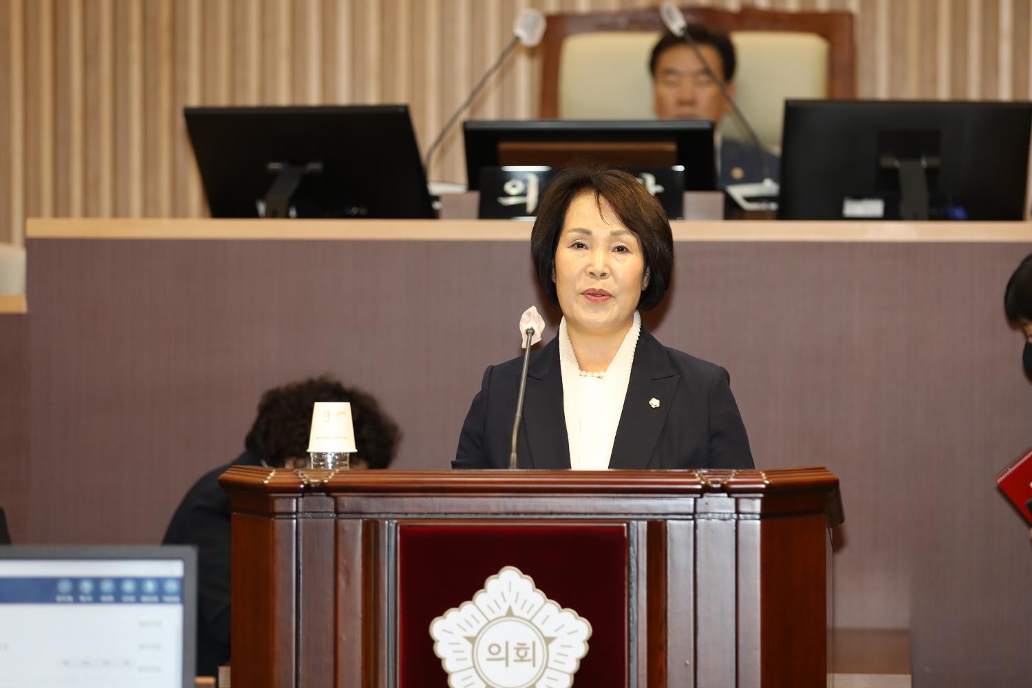 제292회 임시회 제1차 본회의 13