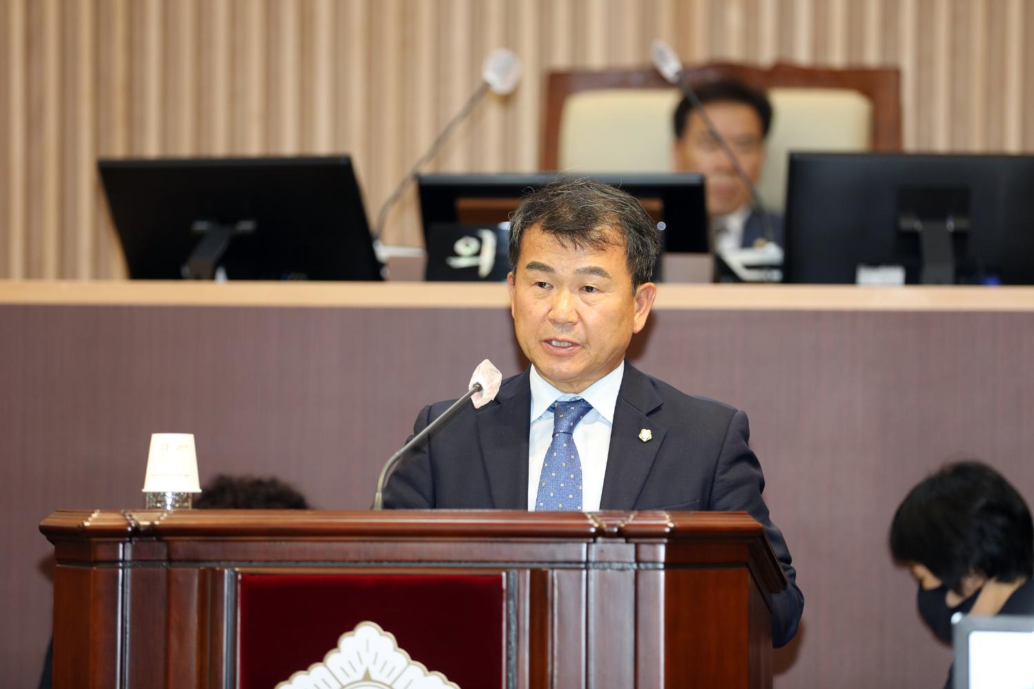 제292회 임시회 제1차 본회의 17