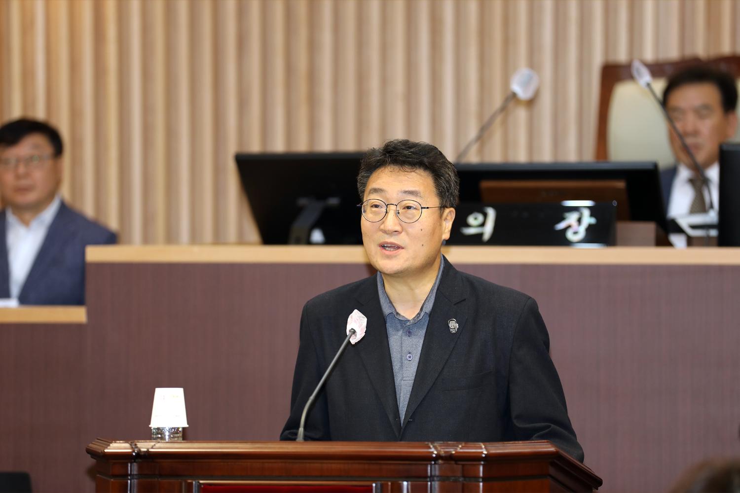제292회 임시회 제1차 본회의 18