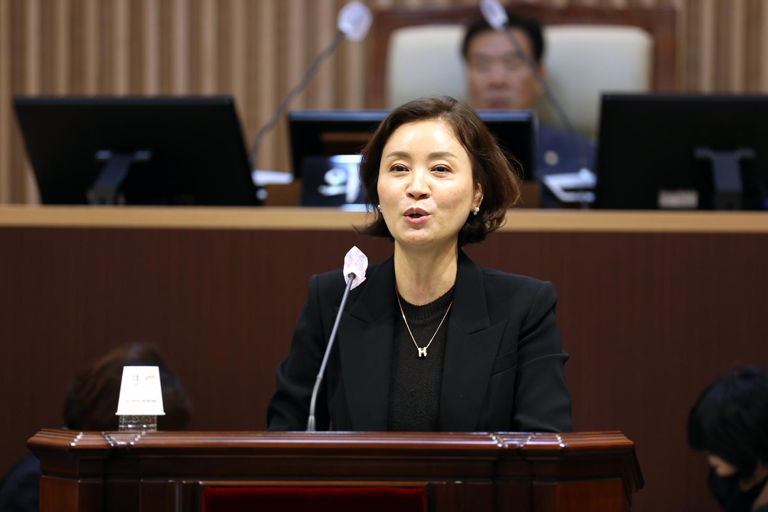 제292회 임시회 제1차 본회의 20