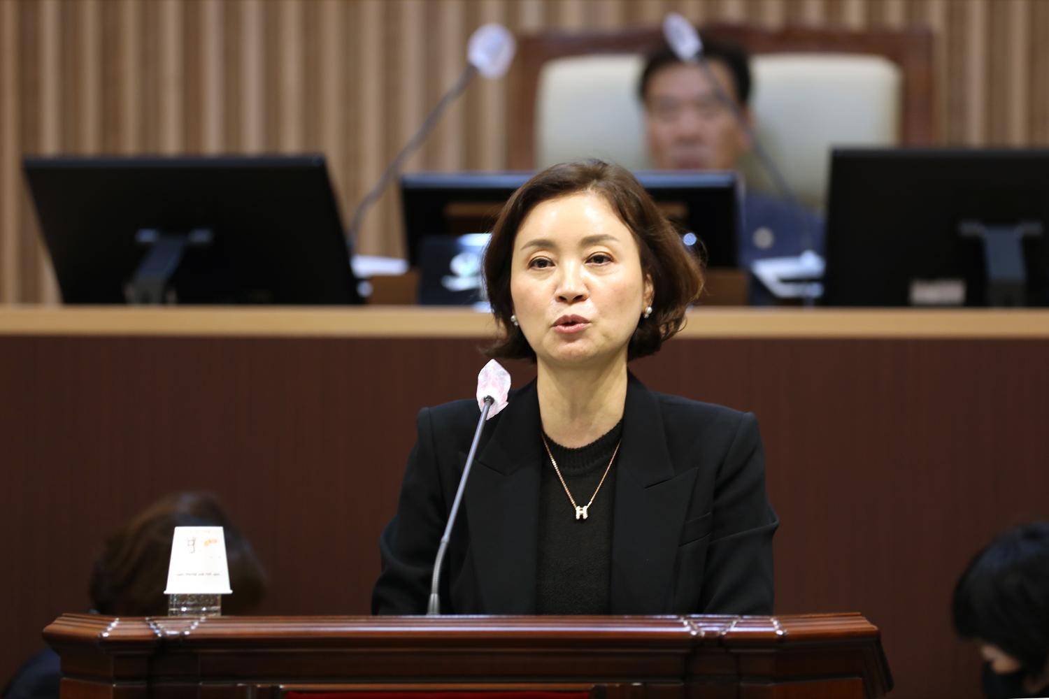 제292회 임시회 제1차 본회의 21