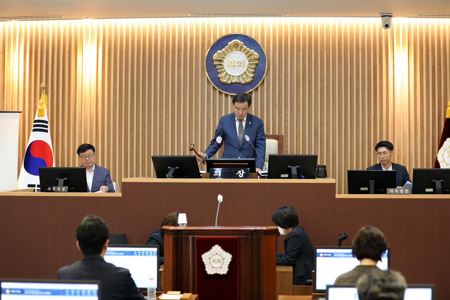 제292회 임시회 제1차 본회의 22