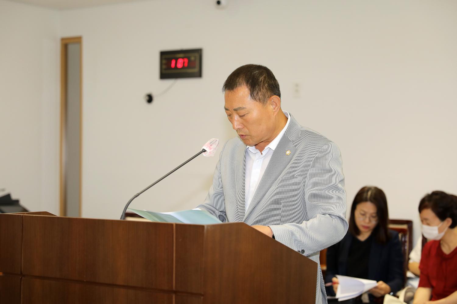 제292회 임시회 제1차 행정복지위원회 4