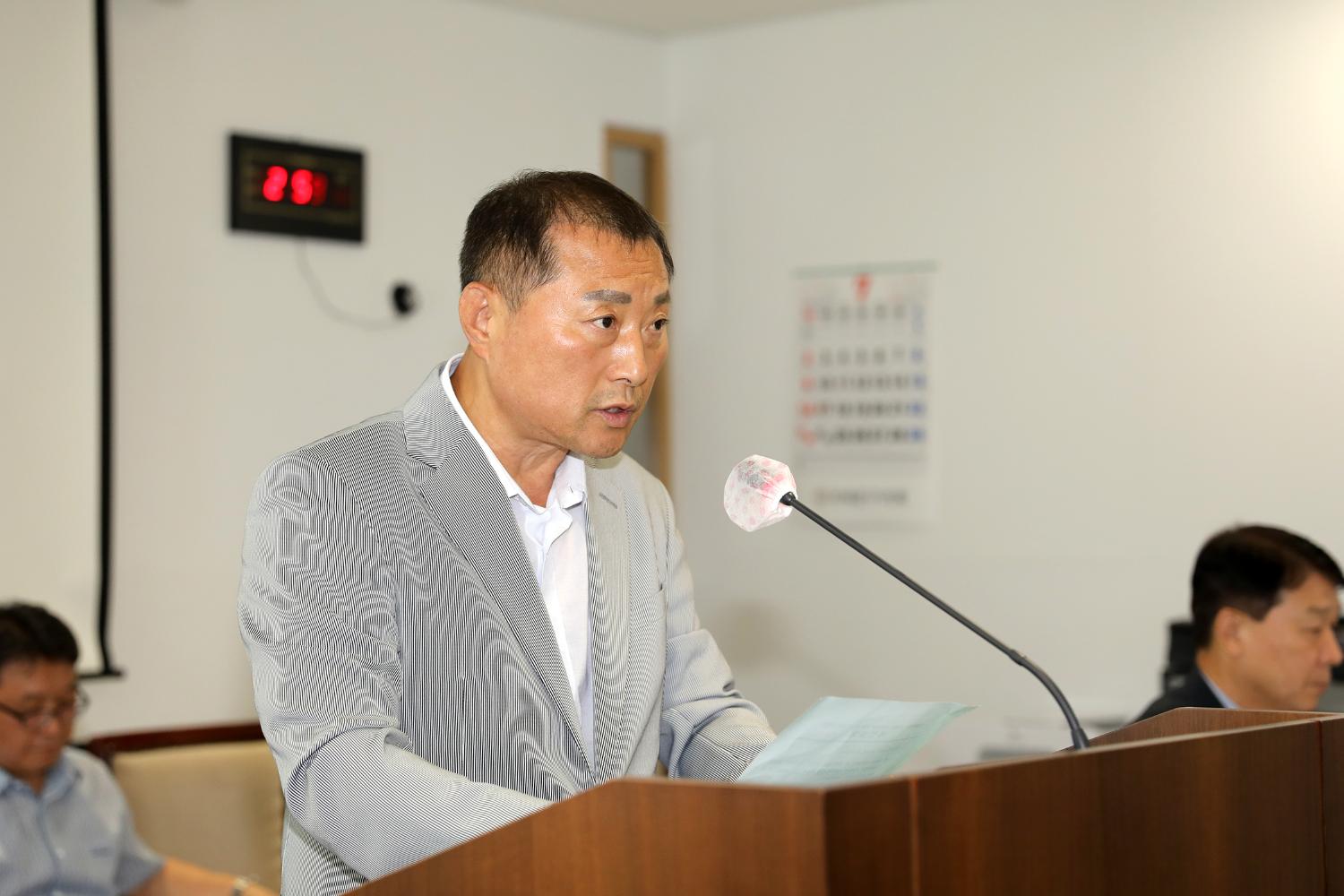 제292회 임시회 제1차 재정건설위원회 7