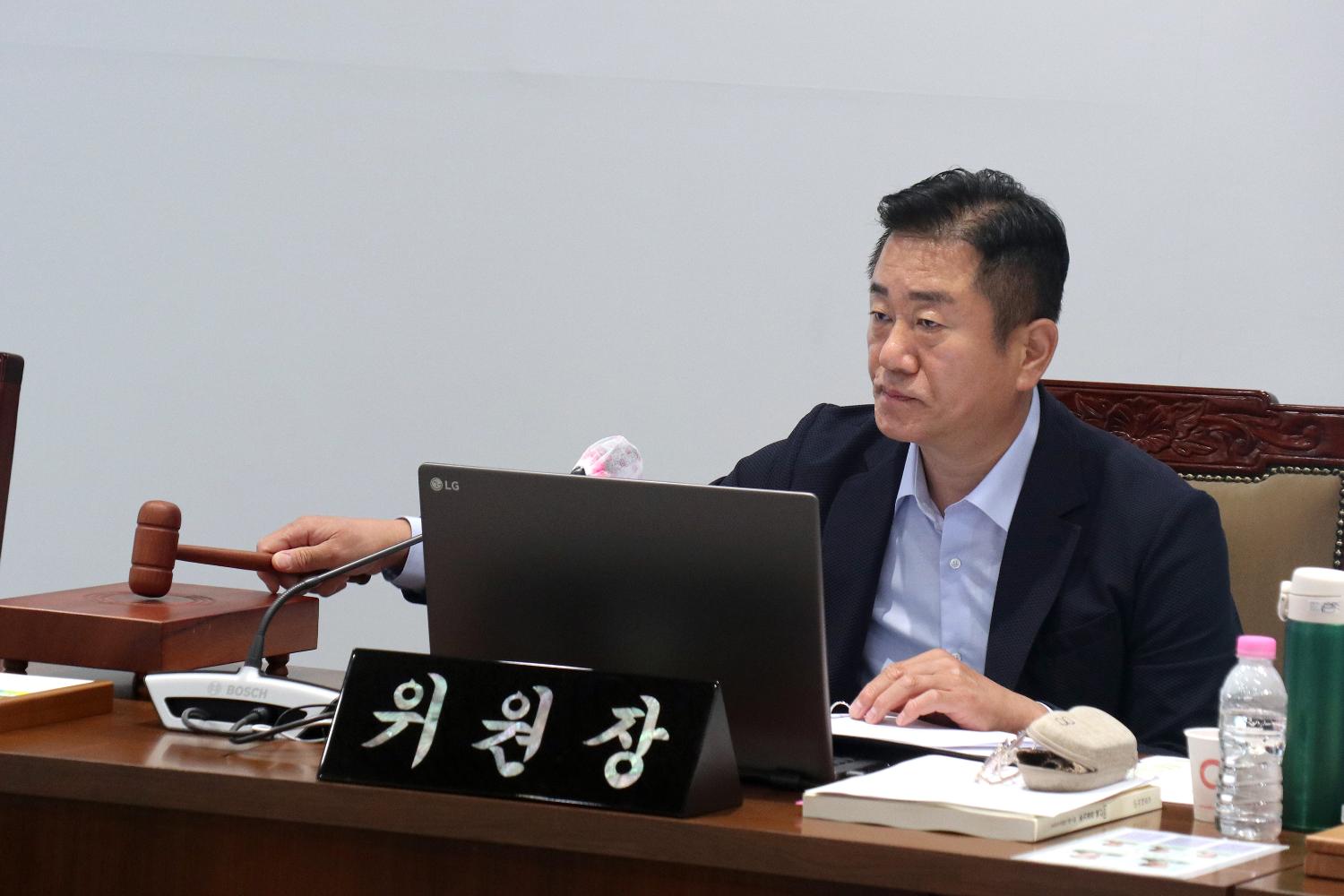 제292회 임시회 제1차 의회운영위원회 2