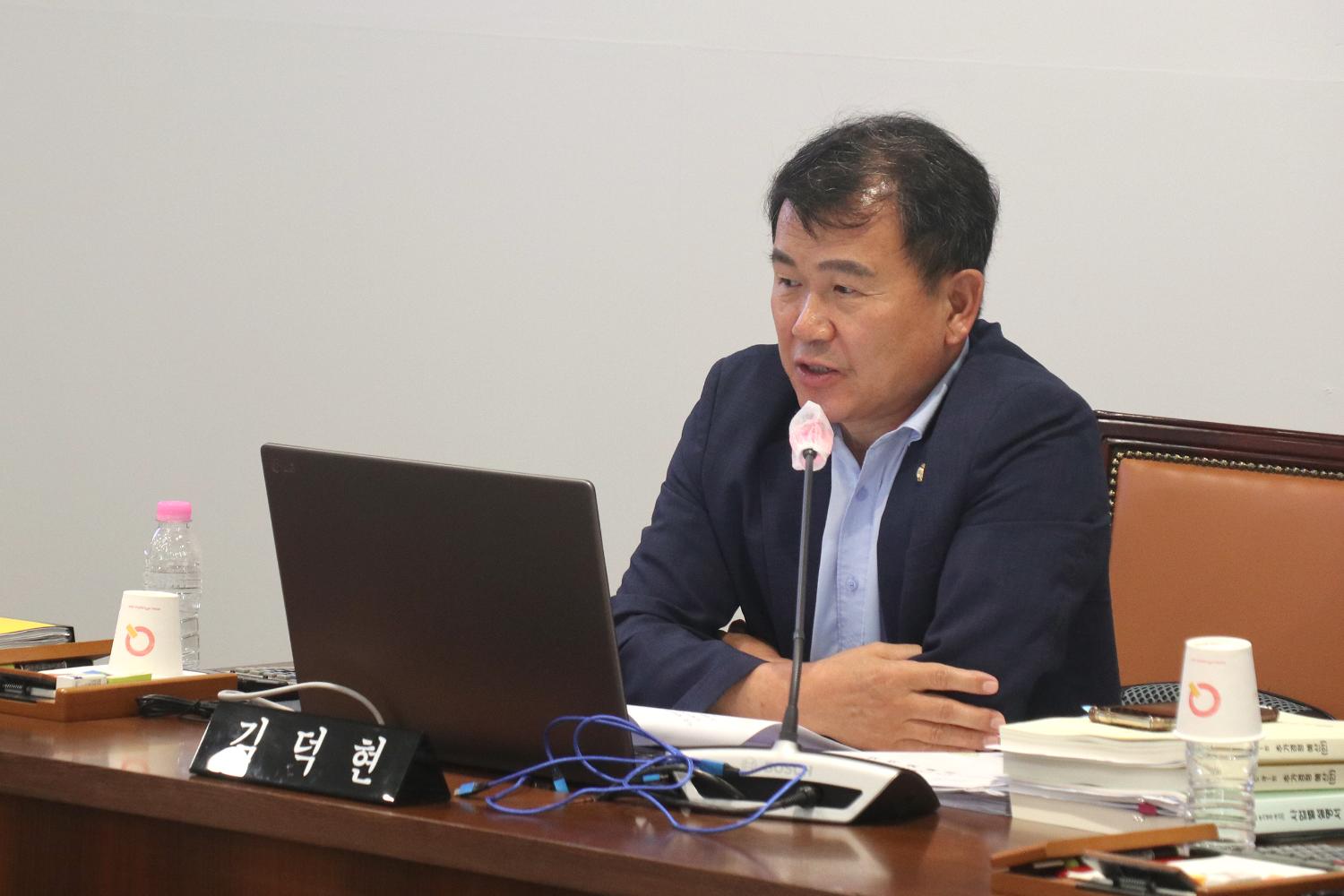 제292회 임시회 제1차 의회운영위원회 6