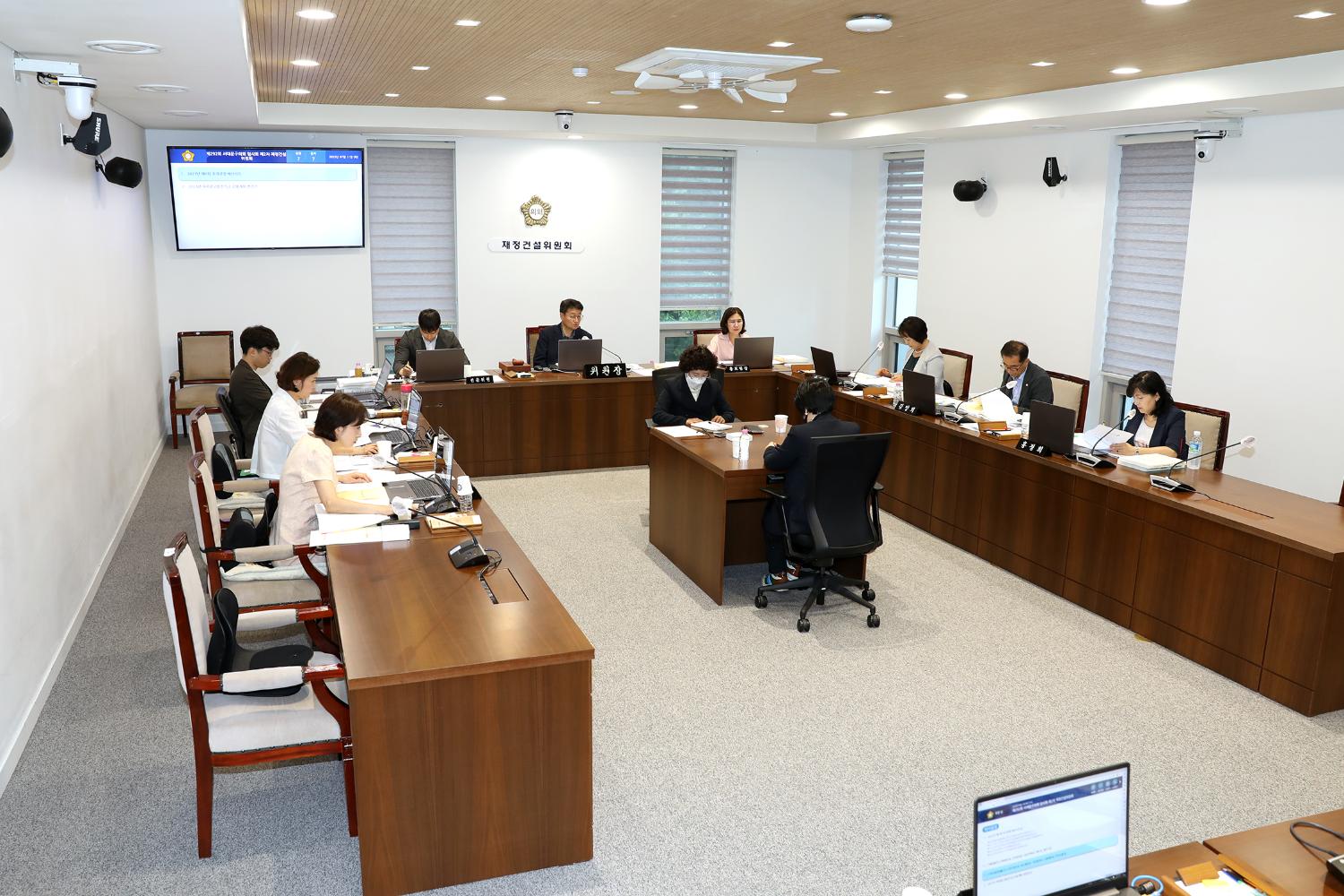 제292회 임시회 제2차~4차 재정건설위원회 추가경정 예산안 심사