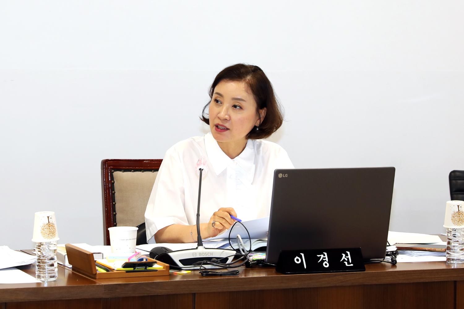 제292회 임시회 제2차~4차 재정건설위원회 추가경정 예산안 심사 7