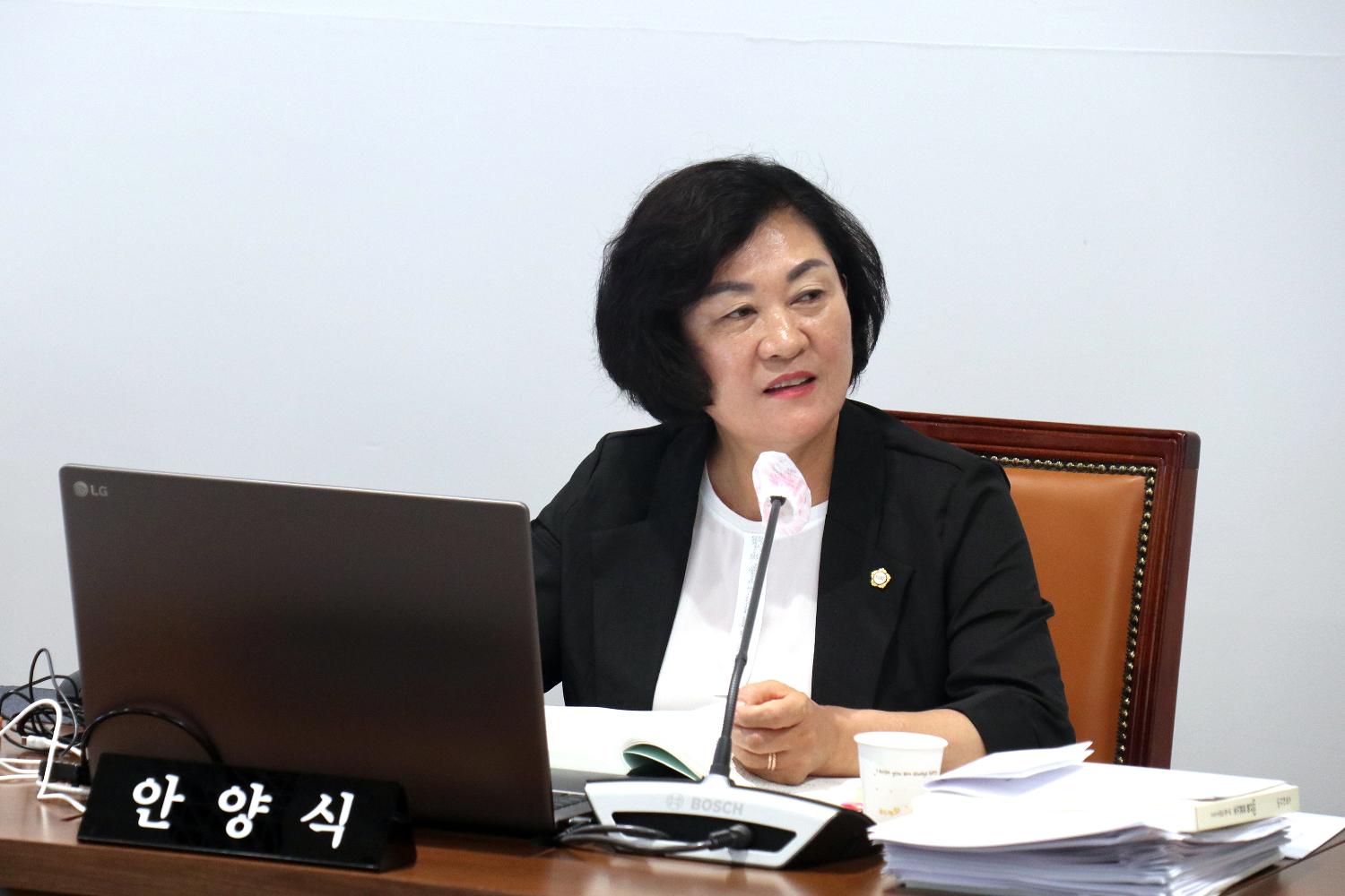 제292회 임시회 제2차~4차 행정복지위원회 추가경정예산안 심사 6