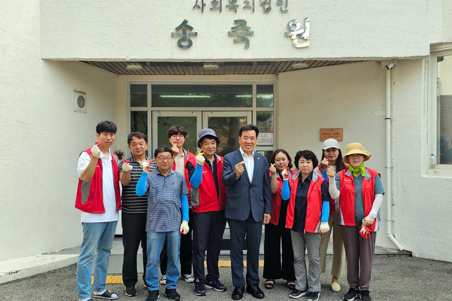 서대문구도시관리공단분회 노동조합 단체봉사활동