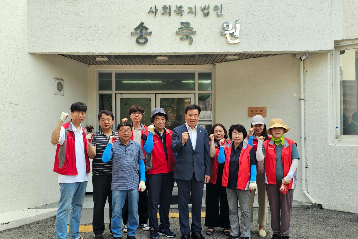서대문구도시관리공단분회 노동조합 단체봉사활동 2
