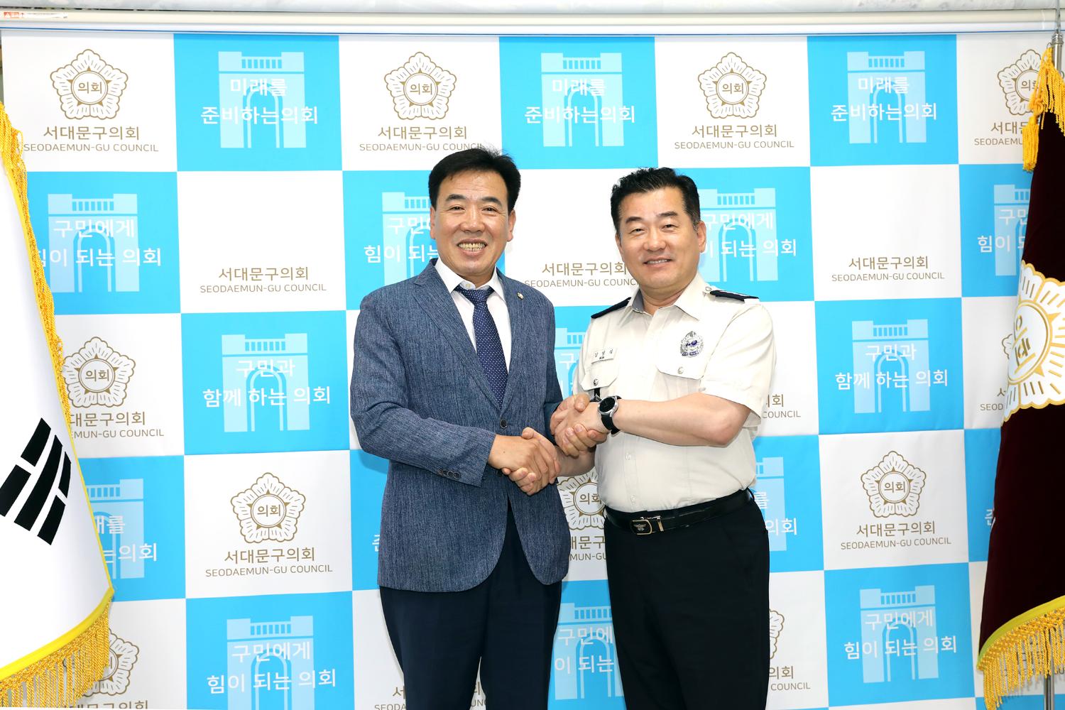 서대문소방서 서장님과의  간담회