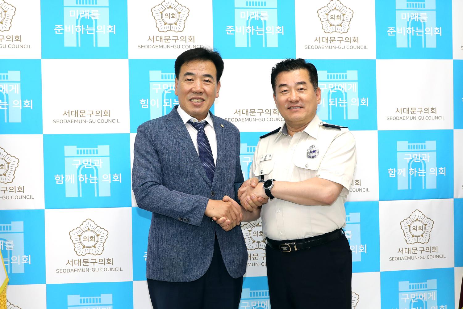 서대문소방서 서장님과의  간담회 2