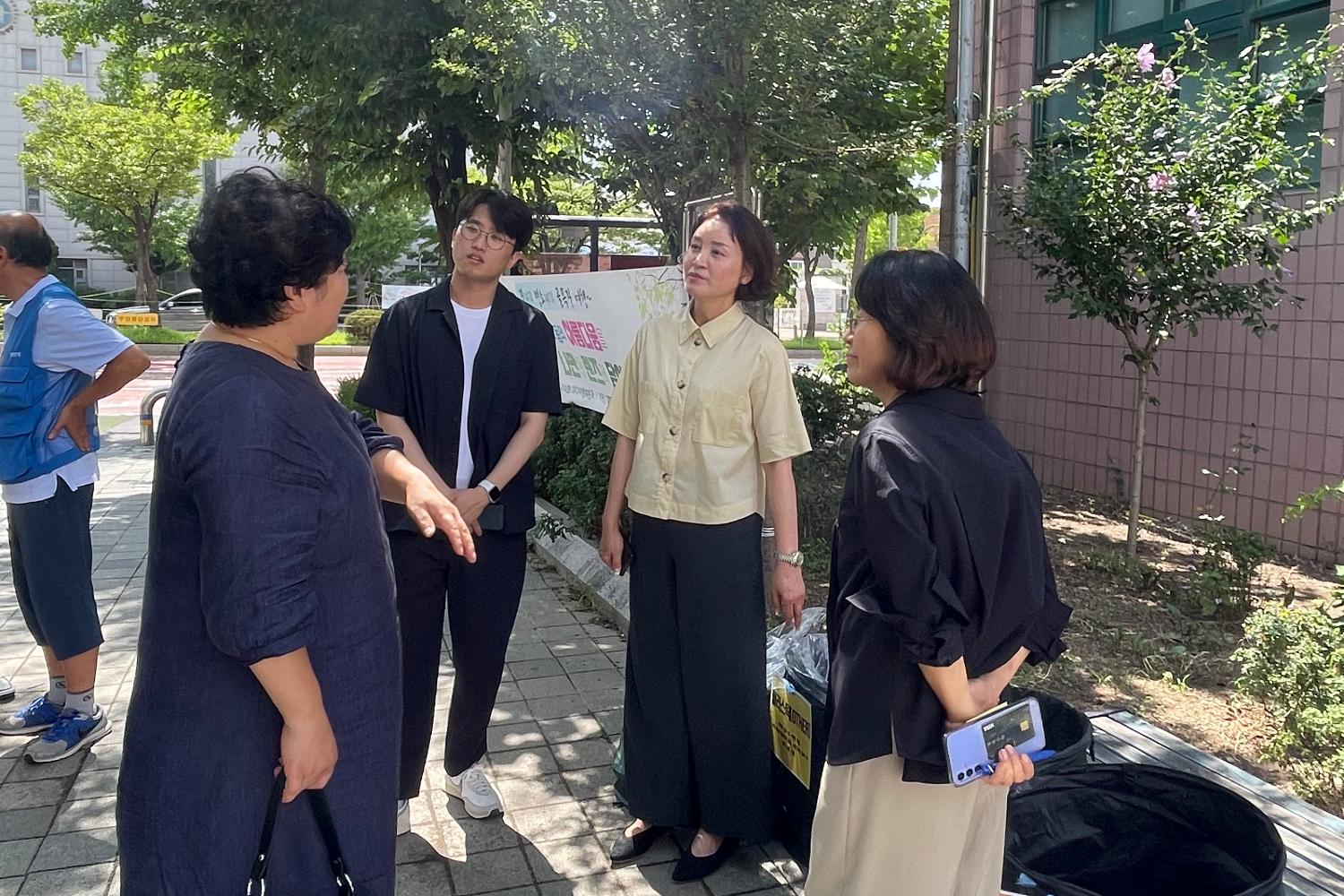 도시혁신연구회 현장방문(정발산동 행정복지 센터 자원순환가게) 6