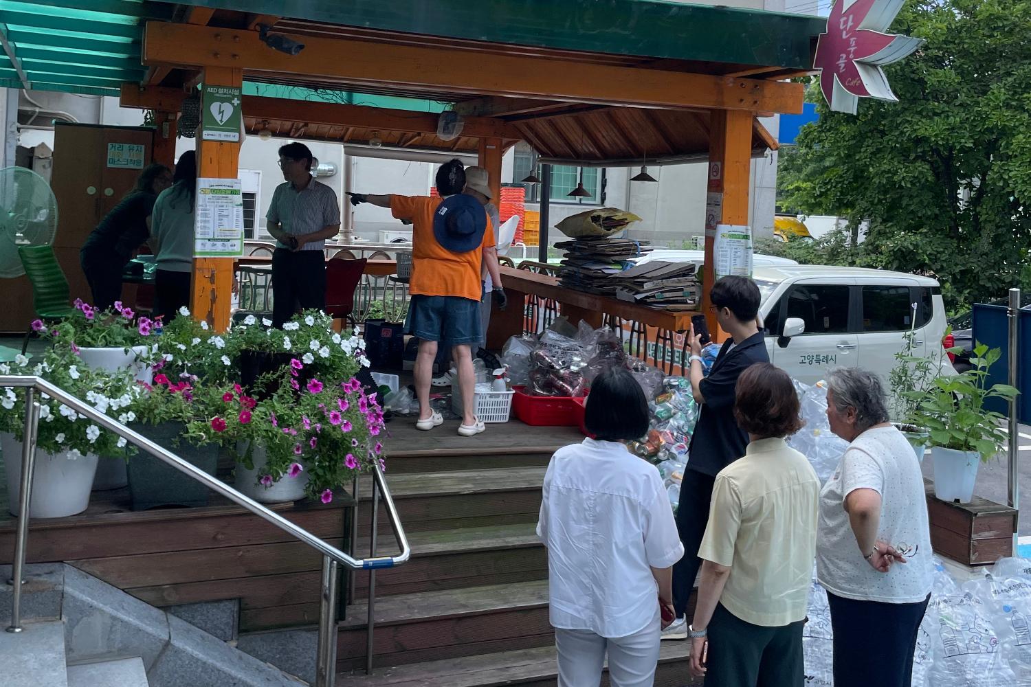 도시혁신연구회 현장방문(풍산동 행정복지 센터) 6
