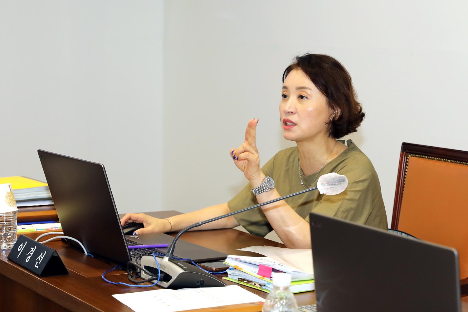 제292회 임시회 폐회중 제6차 윤리특별위원회 5