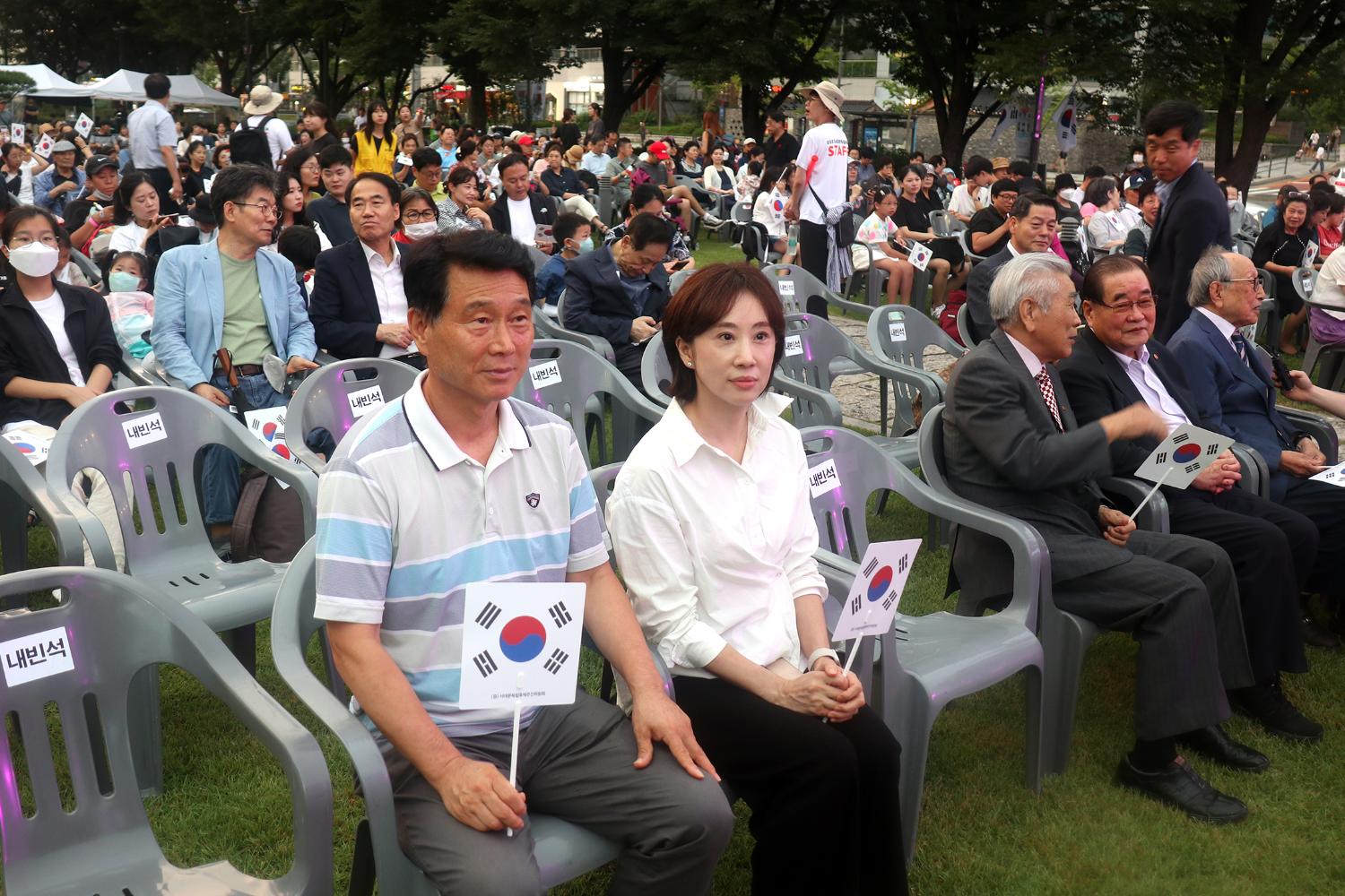 서대문독립축제 개막 축하공연