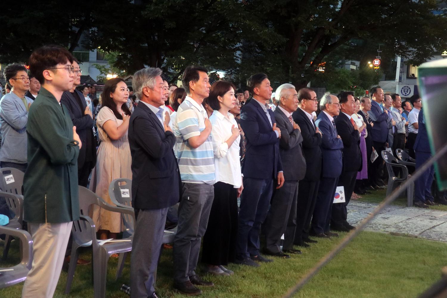 서대문독립축제 개막 축하공연 4