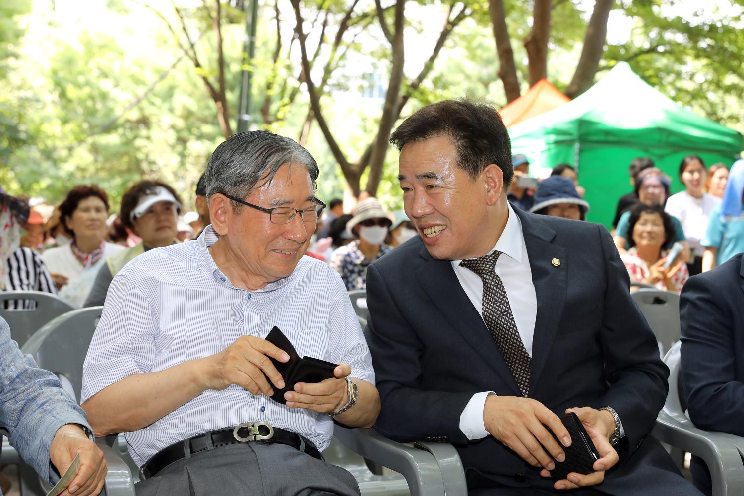 안산 황톳길 개장 7