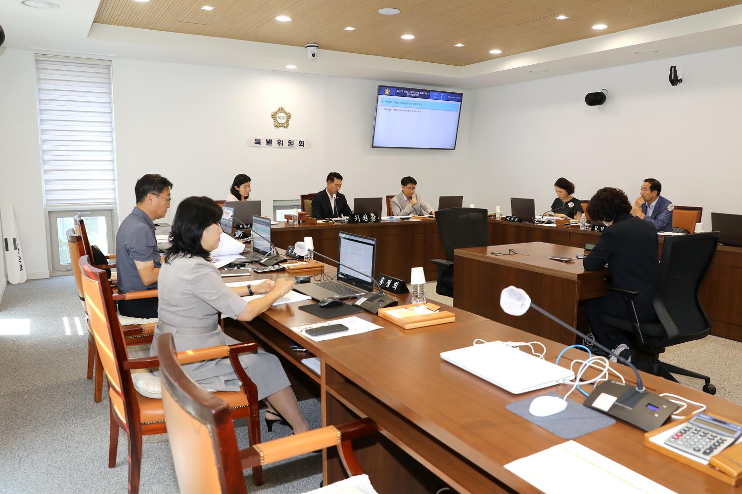 제292회 임시회 폐회중 제7차 윤리특별위원회 2