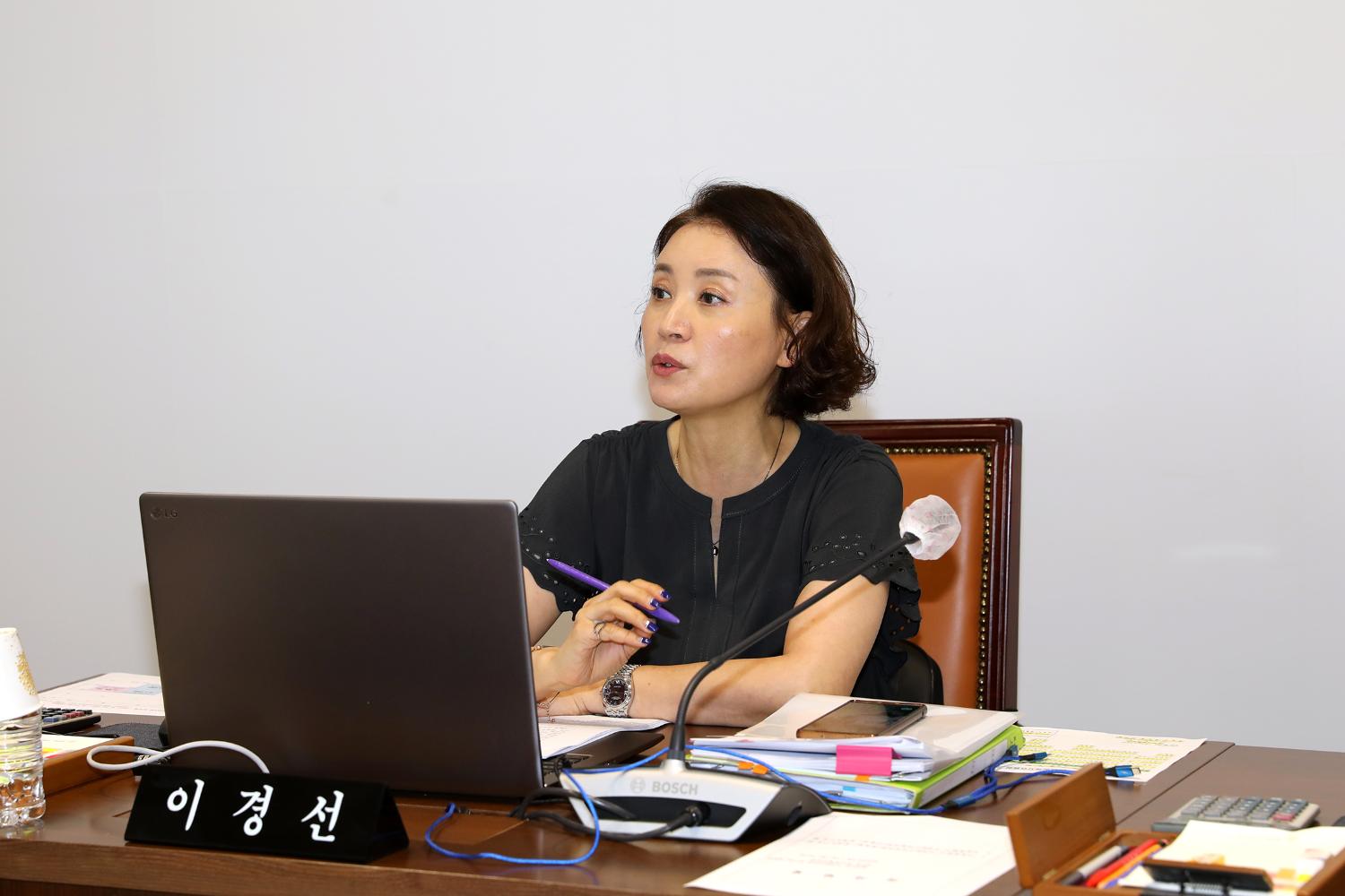 제292회 임시회 폐회중 제7차 윤리특별위원회 7