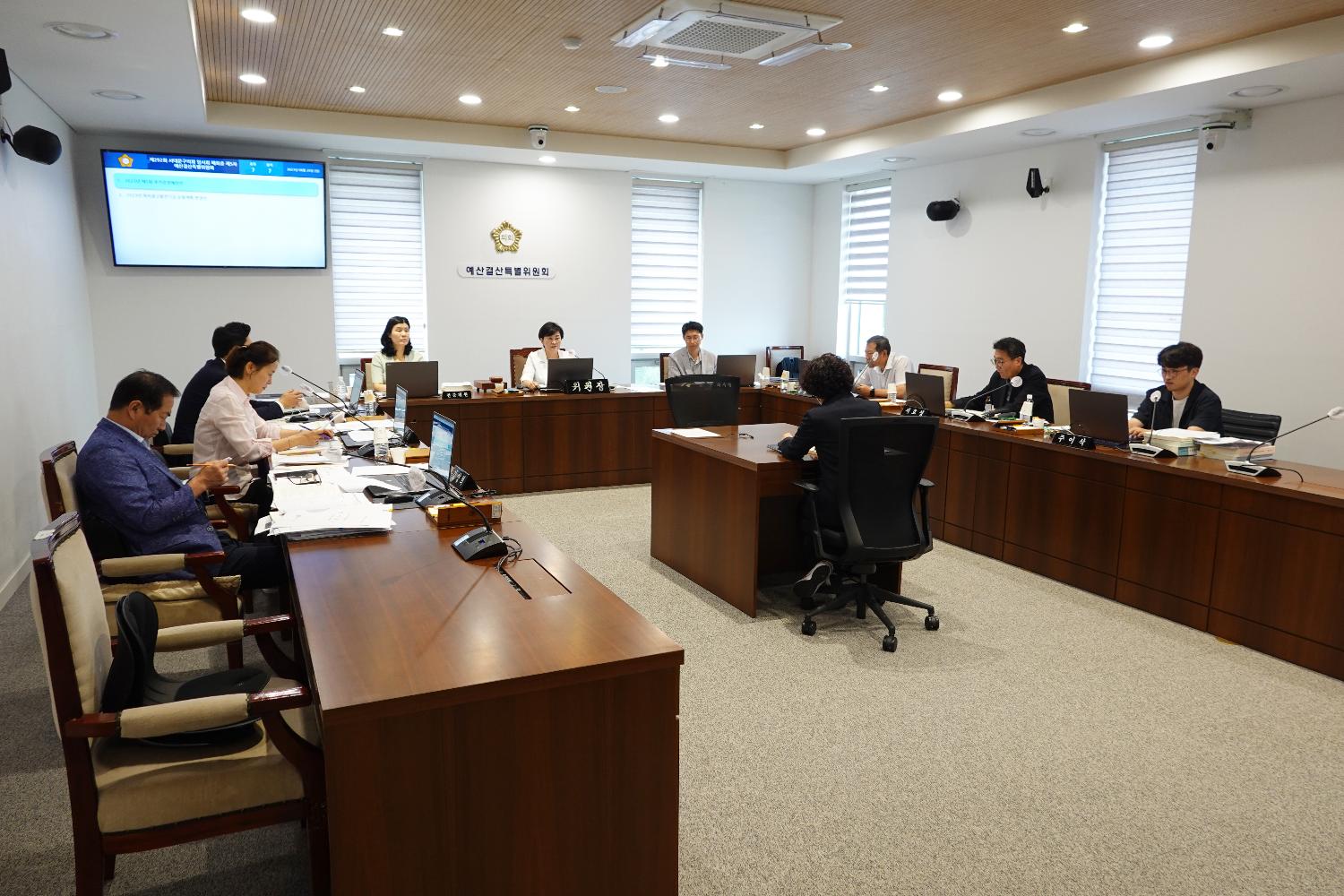 제292회 서대문구의회 임시회 폐회중 제5차 예산결산특별위원회