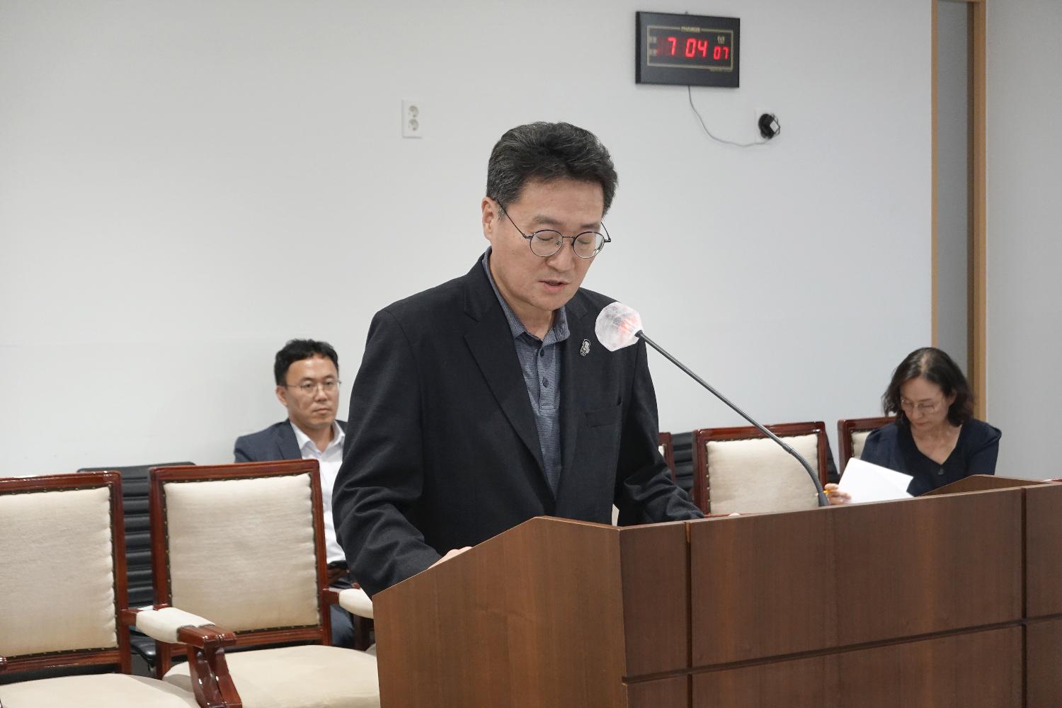 제292회 서대문구의회 임시회 폐회중 제5차 예산결산특별위원회 5