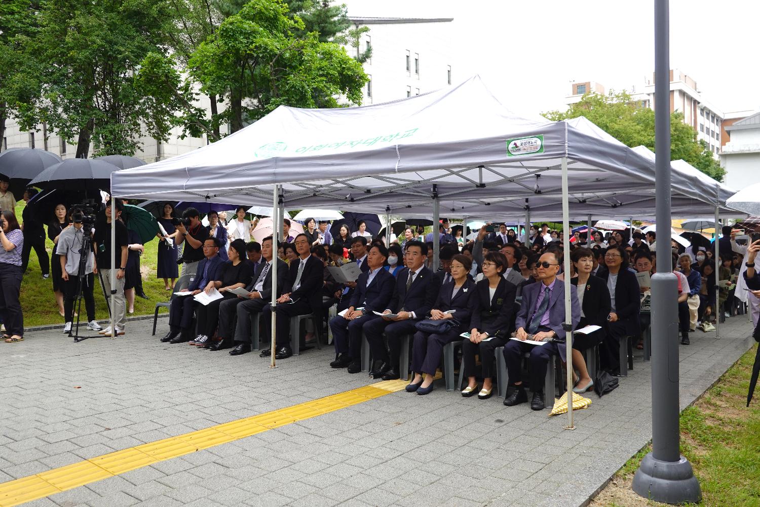 이화여대 학관 리모델링 및 신축 봉헌식