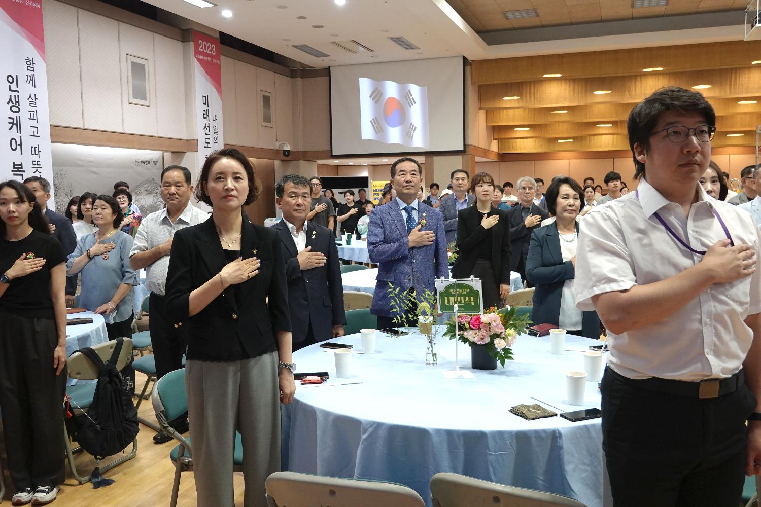 서대문구 수어통역센터 10주년 기념식 5