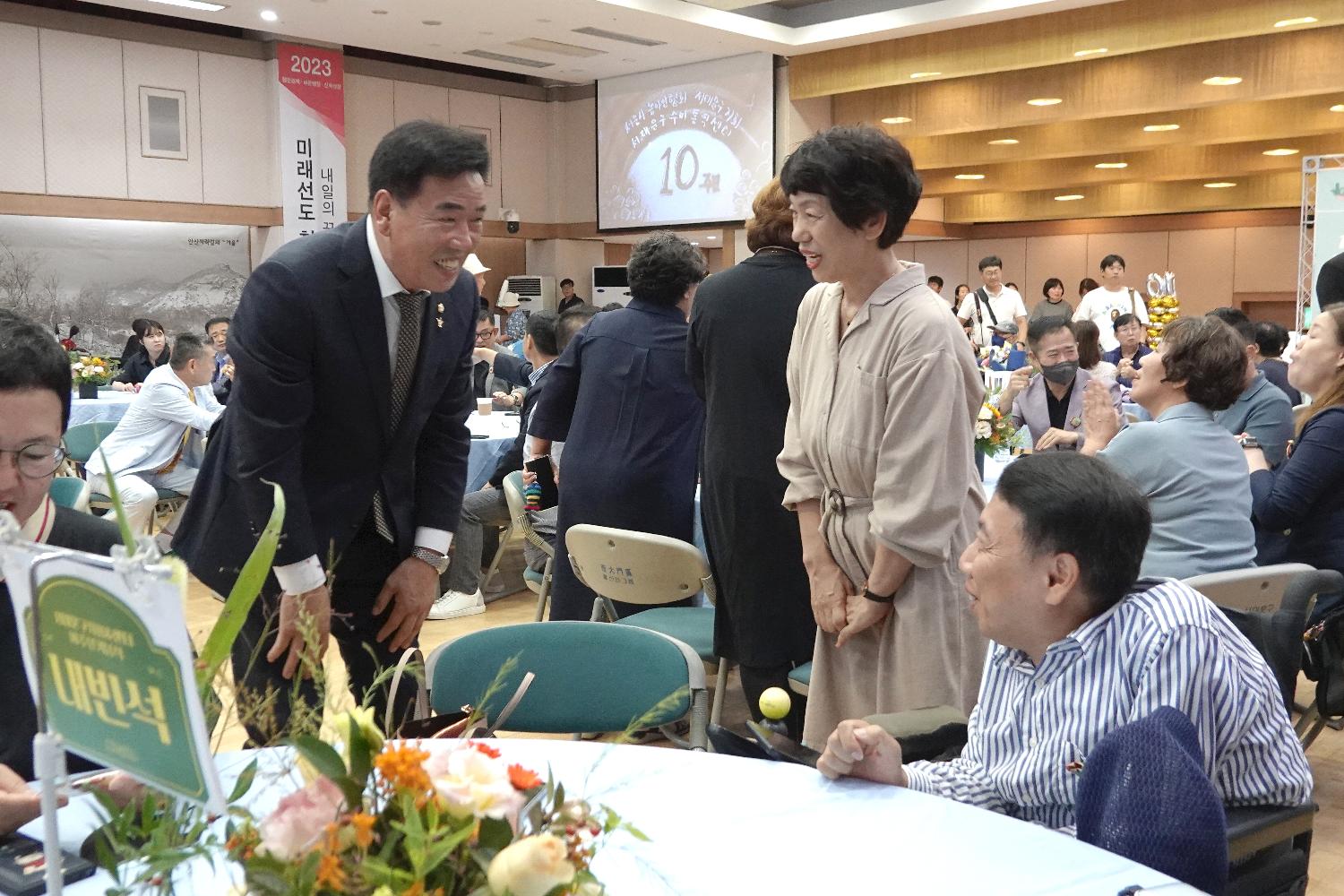 서대문구 수어통역센터 10주년 기념식 11