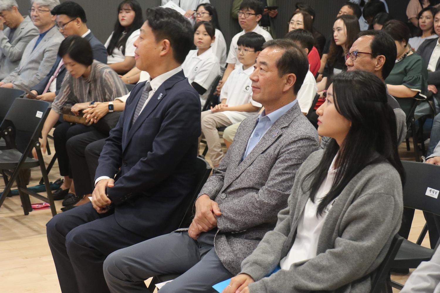 가재울청소년센터 개관식 2