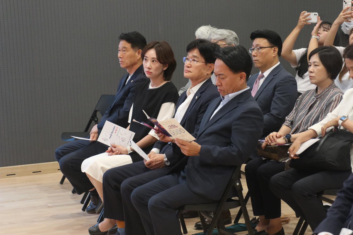 가재울청소년센터 개관식 3