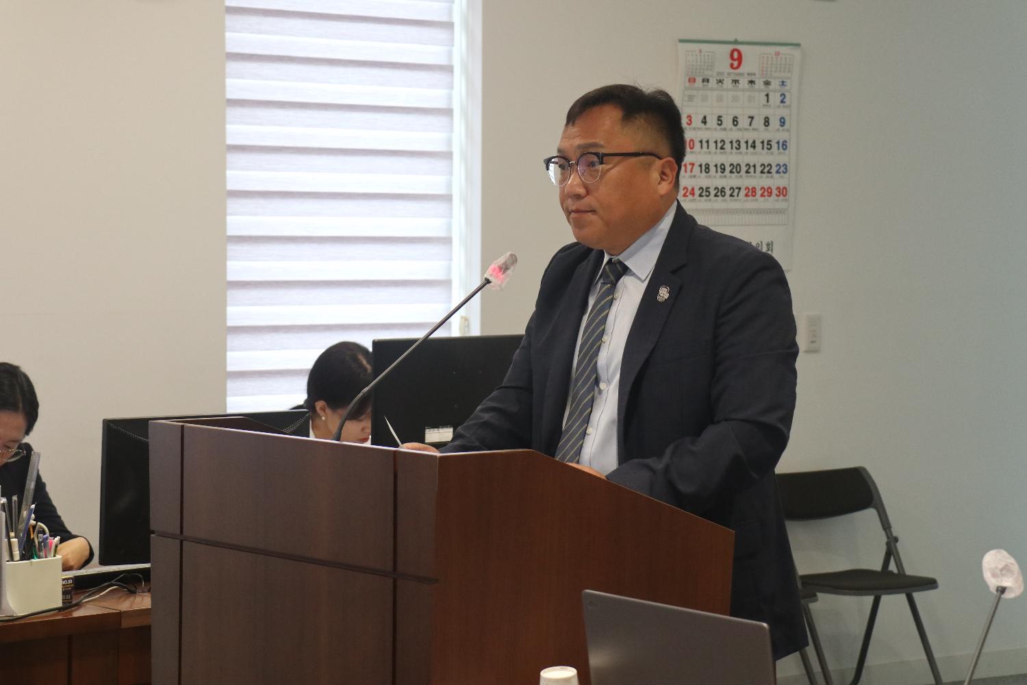 제294회 임시회 제1차 재정건설위원회 2