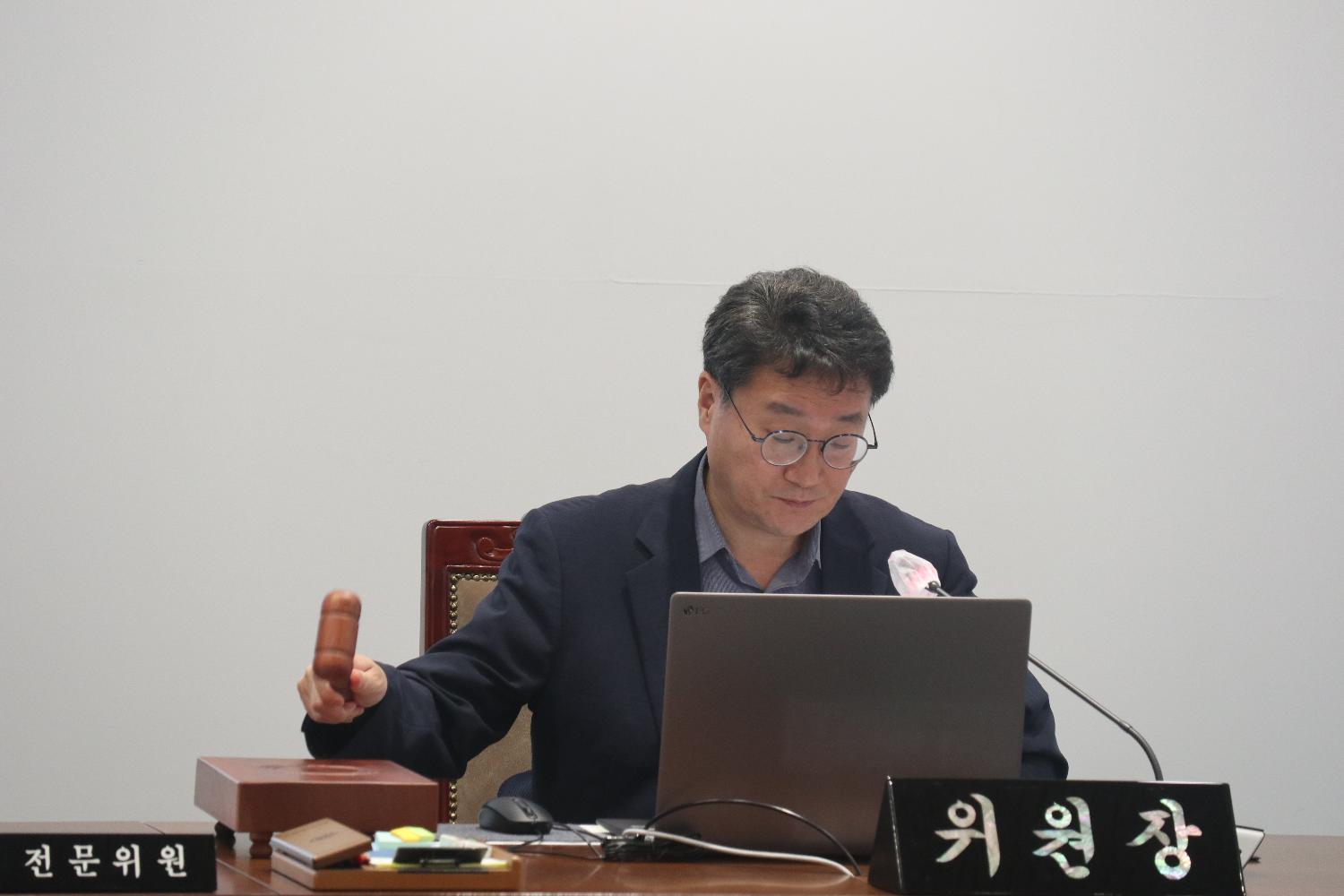제294회 임시회 제1차 재정건설위원회 6