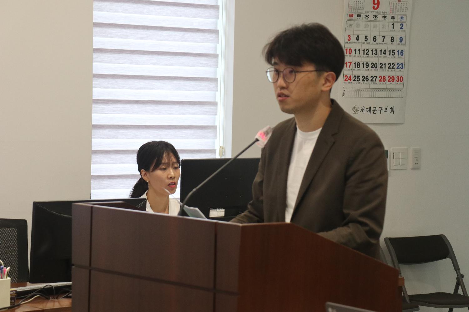 제294회 임시회 제1차 재정건설위원회 7