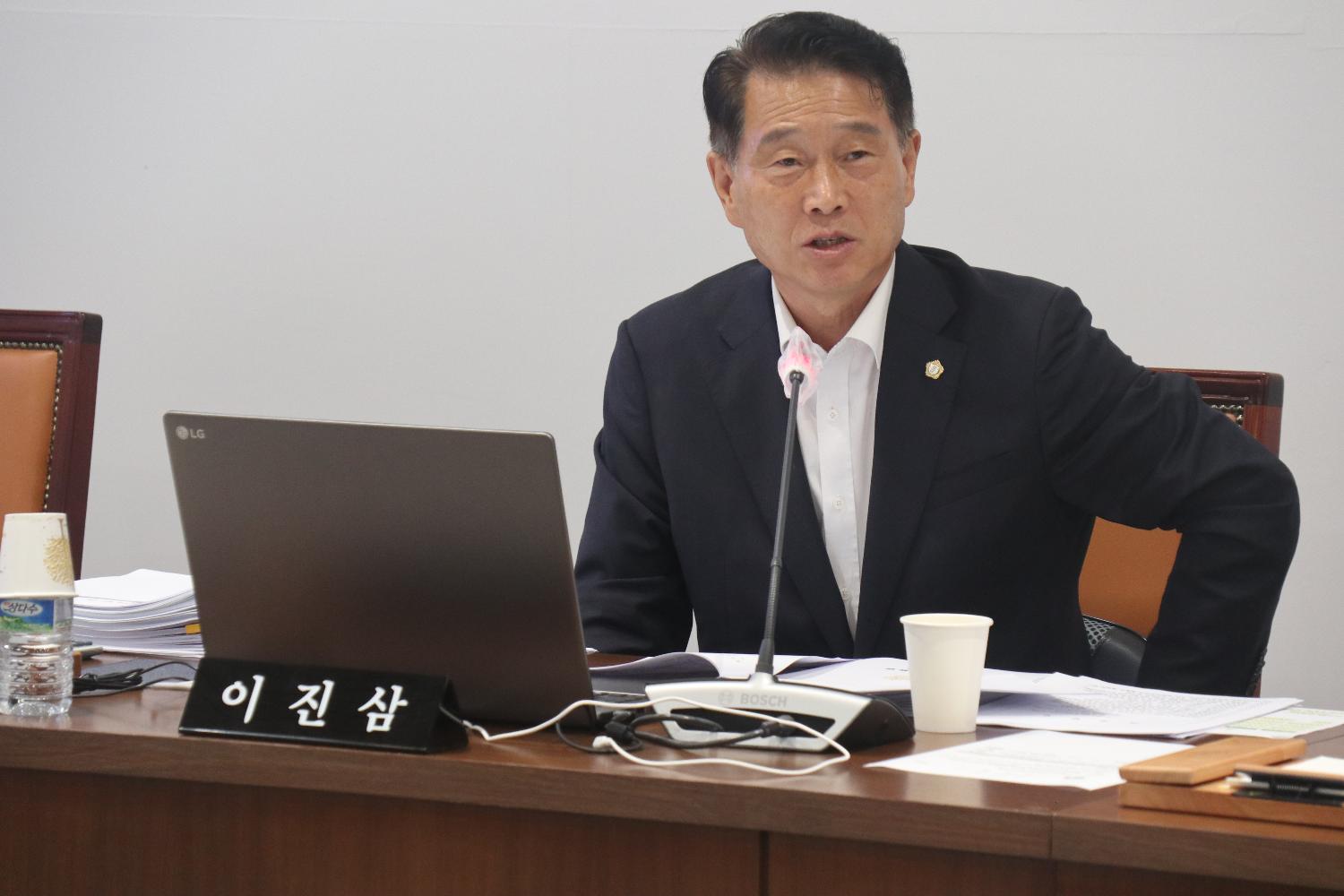 [2023.9.15.~9.18.]제294회 임시회 제1-2차 행정복지위원회 3
