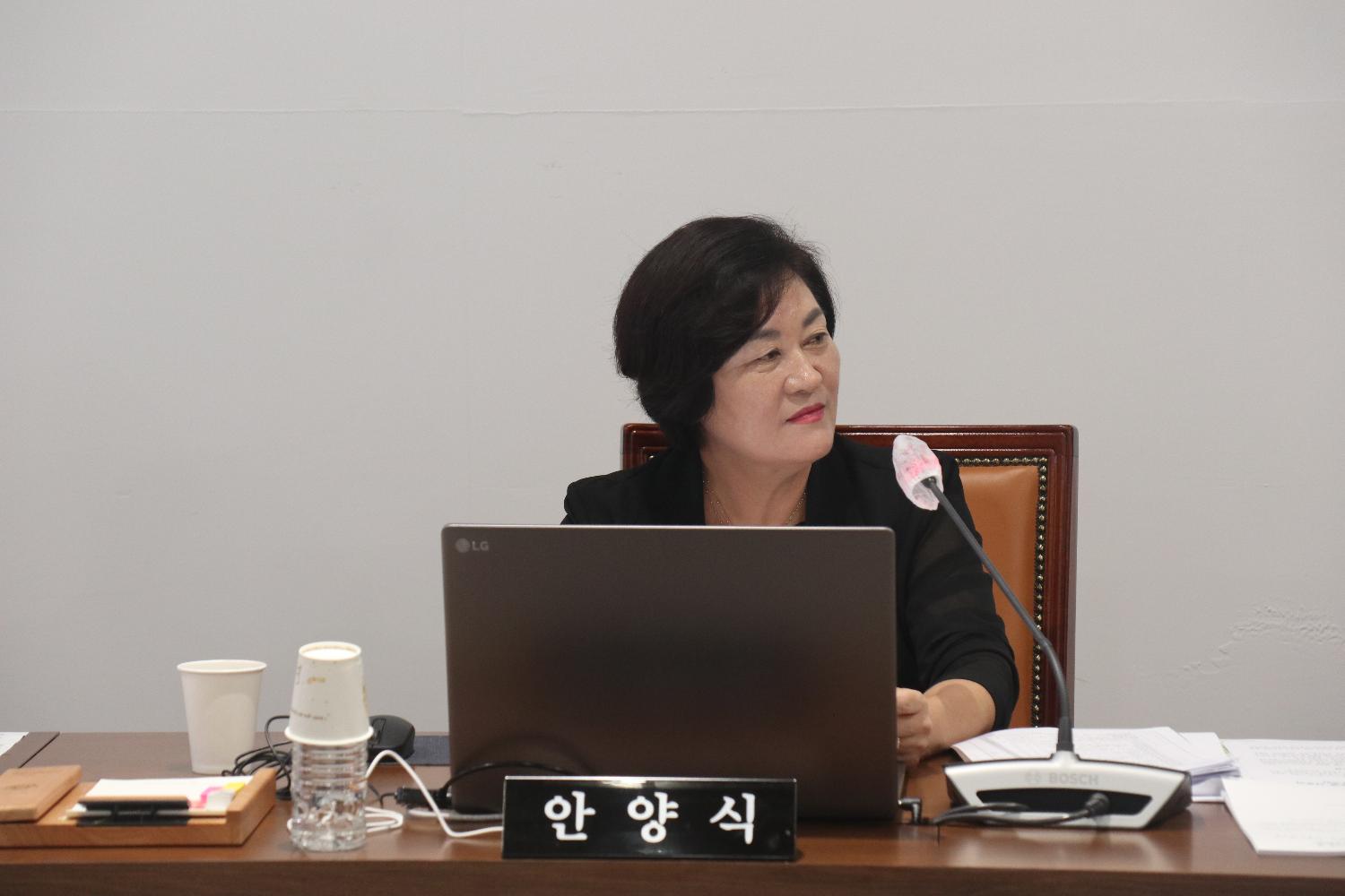 [2023.9.15.~9.18.]제294회 임시회 제1-2차 행정복지위원회 8