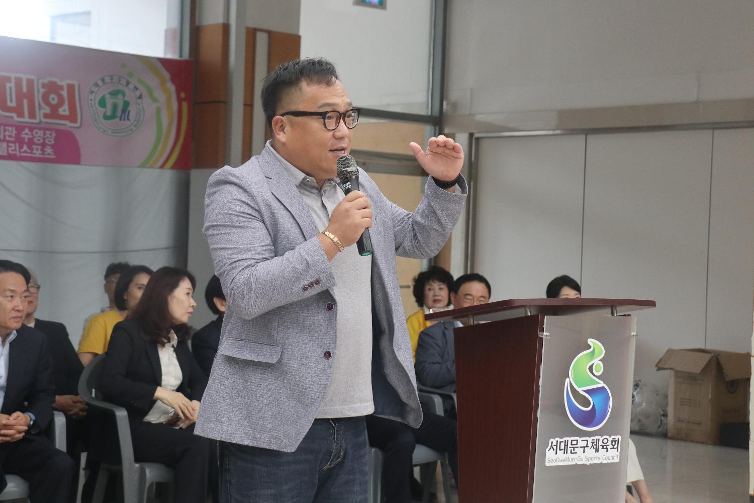 제21회 서대문구청장배 수영대회 2