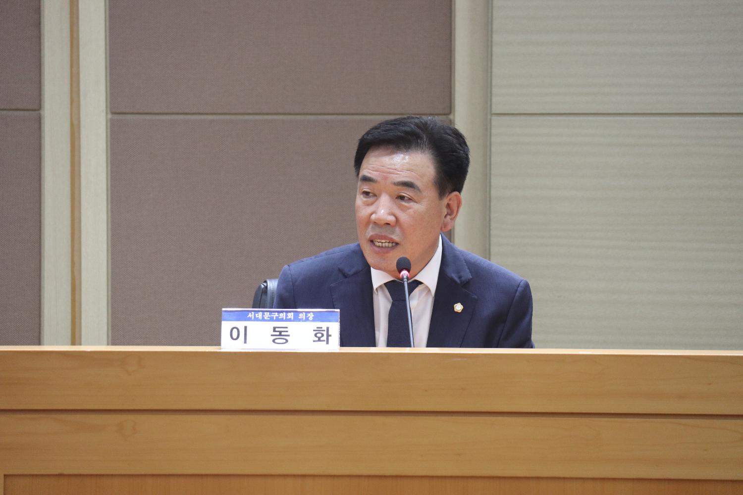 민주평통 추석나눔행사 3