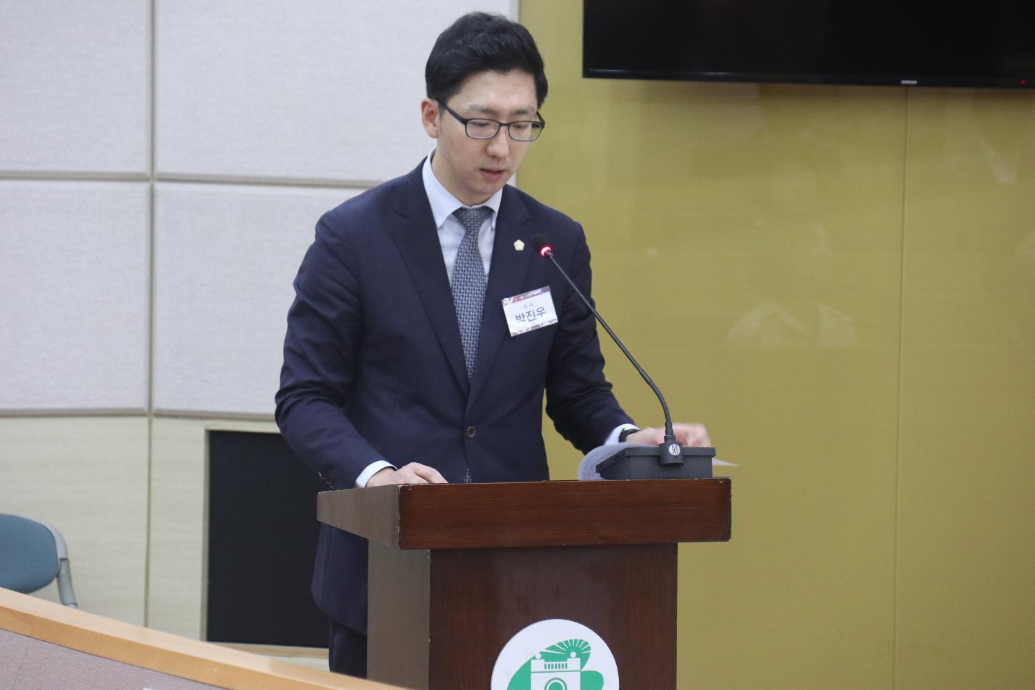 민주평통 추석나눔행사 4