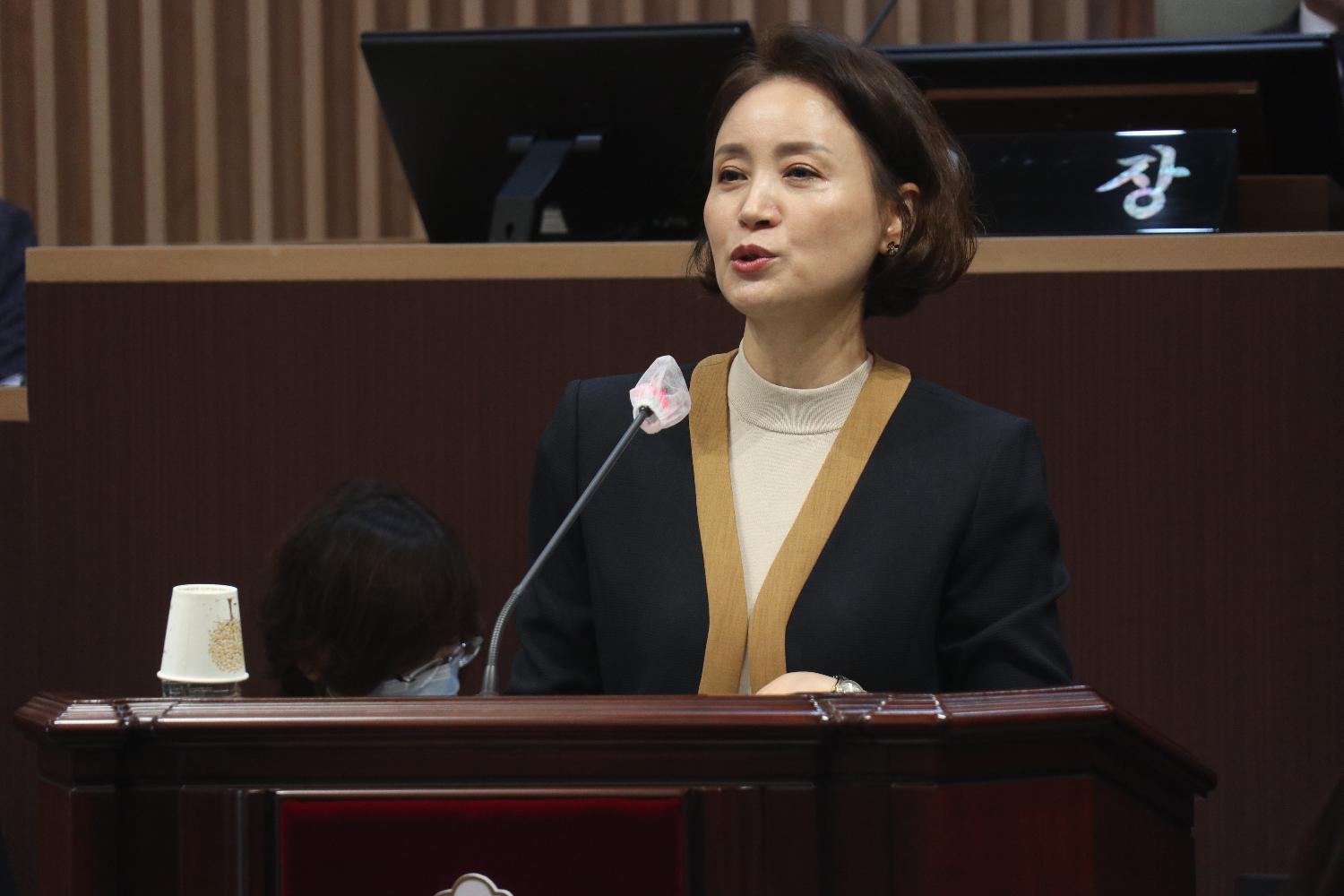 제294회 서울특별시 서대문구의회 임시회 제2차 본회의 4