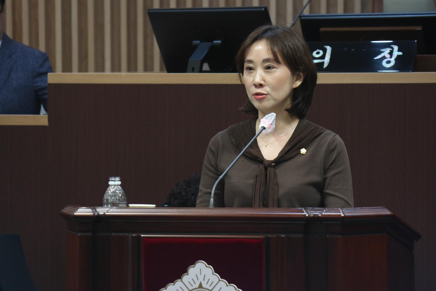 제294회 서울특별시 서대문구의회 임시회 제2차 본회의 5